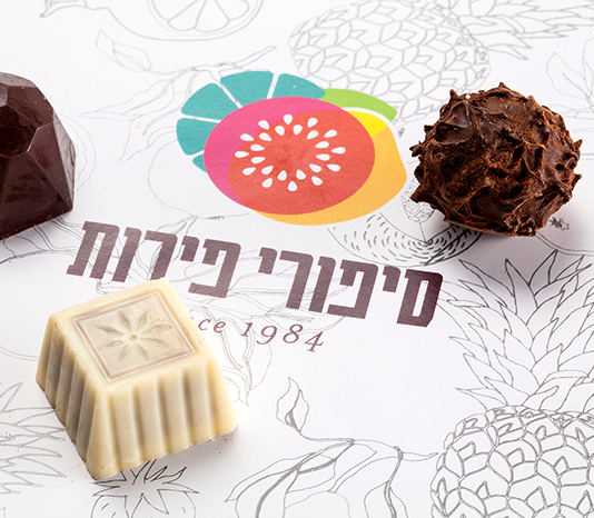 פירות חתוכים